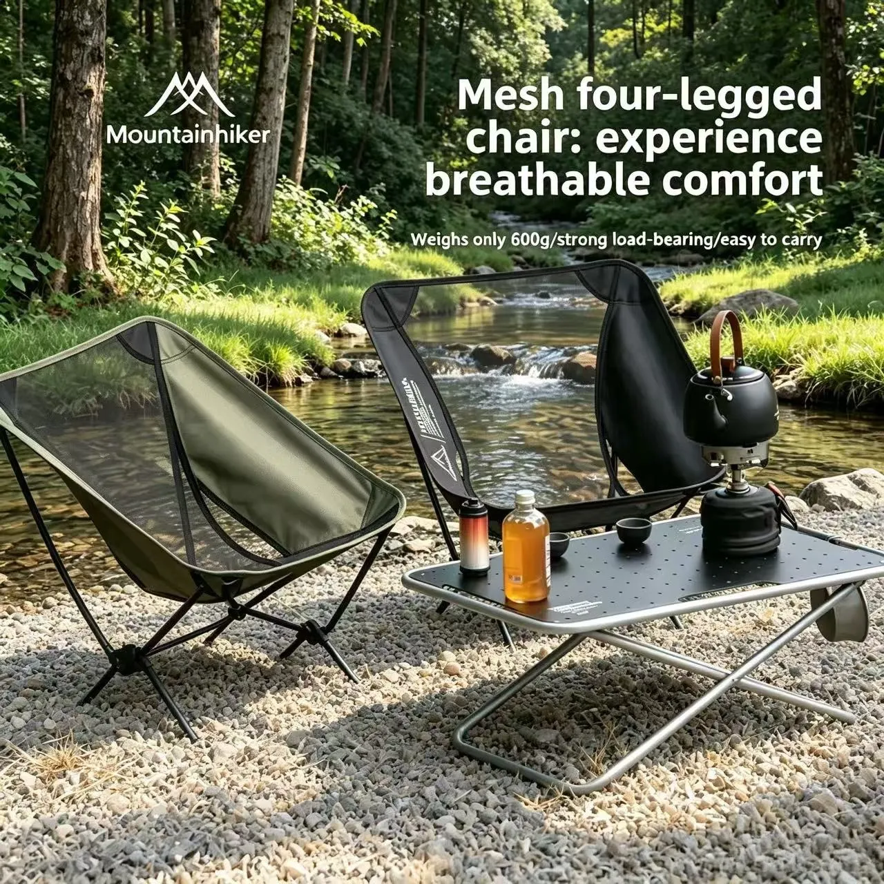 Outdoor Furniture Used - Moon Chair Outdoor Camping Chair Fishing