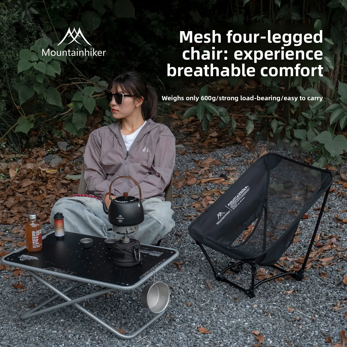 Moon Chair Outdoor Camping Cha - Outdoor Furniture Used recension och pris