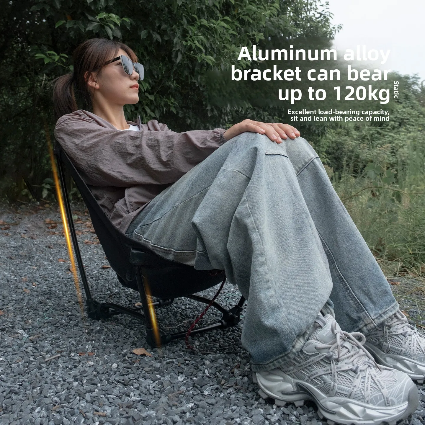 Moon Chair Outdoor Camping Cha - Outdoor Furniture Used recension och pris